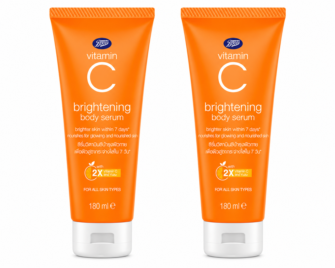Boots Vitamin C Brightening Body Serum – 2pcs Set
