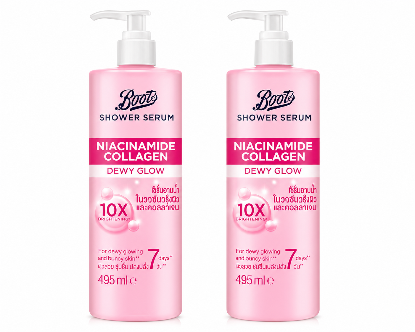 Boots Niacinamide Collagen Shower Serum – 2pcs Set