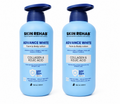 Skin Rehab Advance White Face & Body Lotion Collagen & Kojic Acid SPF 50+ (2-Pack Bundle)
