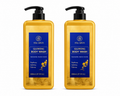 Niu Skin Glowing Body Wash Duo Set