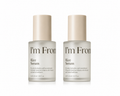 I’m From Rice Serum (2-Piece Set)