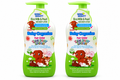 Baby Organics Fair Child Rice Milk & Pearl Kids Body Lotion 500ml — 2PCS