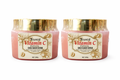Bismid Vitamin C Brightening Shea Sugar Scrub – 2pcs Bundle